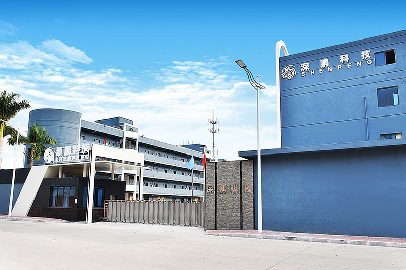 深鵬廠區(qū)-新.jpg 深鵬廠區(qū)-新.jpg