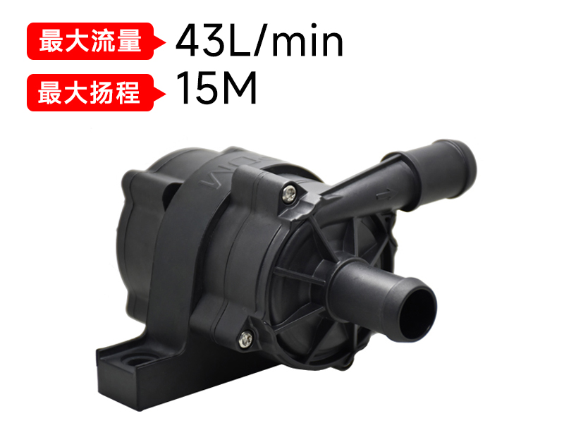 從華為全液冷超充技術，分析液冷充電樁水泵的重要性