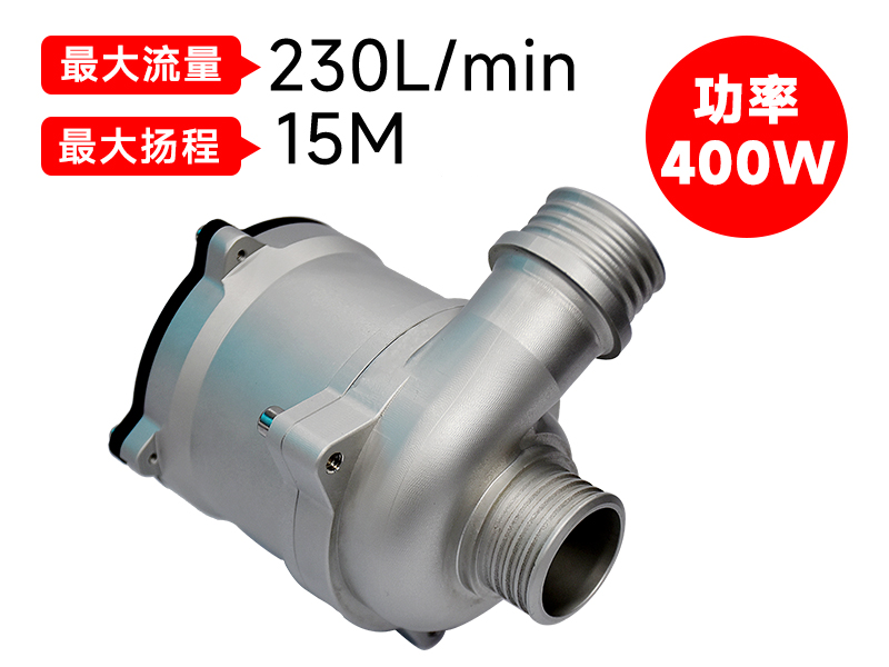 P9009發(fā)動(dòng)機(jī)水泵(12.5v)